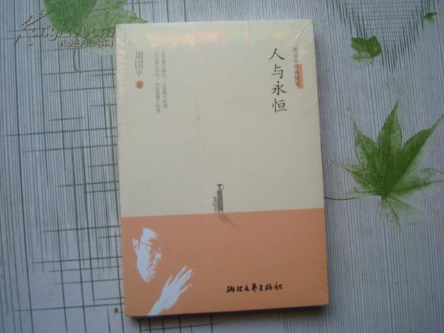如何给客户送礼品?
